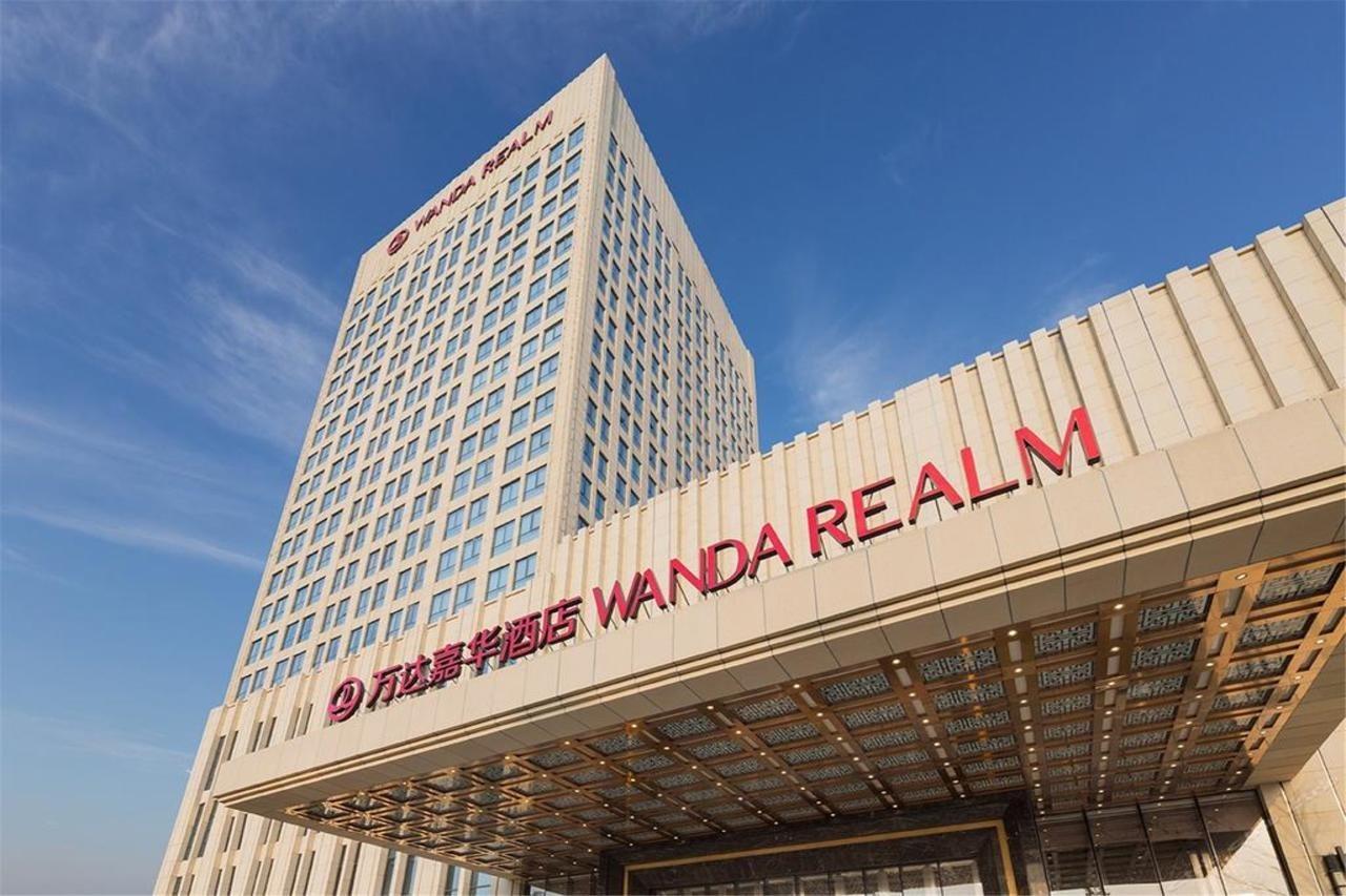 Wanda Realm Fushun Hotell Fushun  Eksteriør bilde